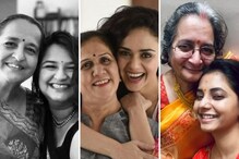 Mother's Day: मराठी कलाकारांनी केला मातृत्वाला सलाम,शेअर केले आईसोबतचे गोड PHOTO Mother's Day: मराठी कलाकारांनी केला मातृत्वाला सलाम,शेअर केले आईसोबतचे गोड PHOTO