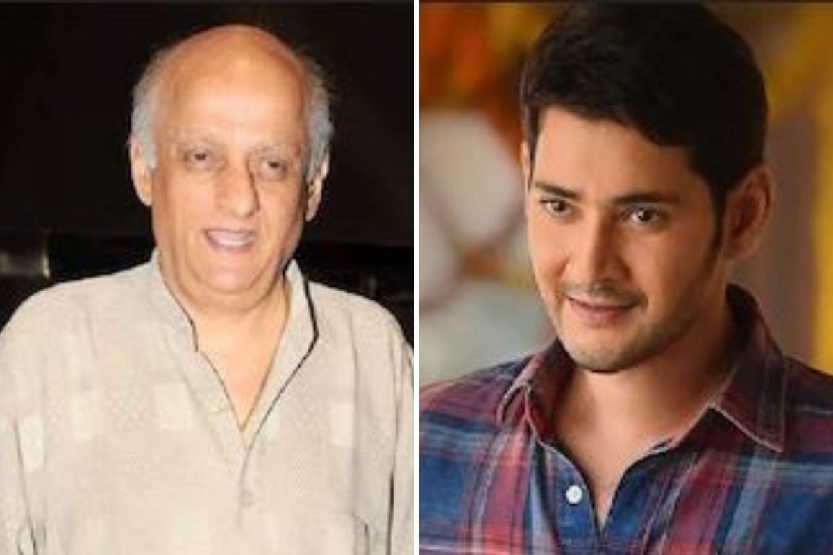 'जर बॉलिवूडला महेश बाबू परवडत नसेल तर....', साऊथ स्टारच्या वक्तव्यावर मुकेश भट्ट यांची मोठी प्रतिक्रिया