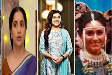 TRP रेसमध्ये 'ही' मालिका ठरली अव्वल! तर 'हा' शो झाला टॉप 10 मधून OUT