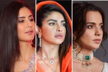 कतरिना ते प्रियांका या अभिनेत्रींना अभिनयाशिवाय 'या' गोष्टींमध्ये आहे रुची
