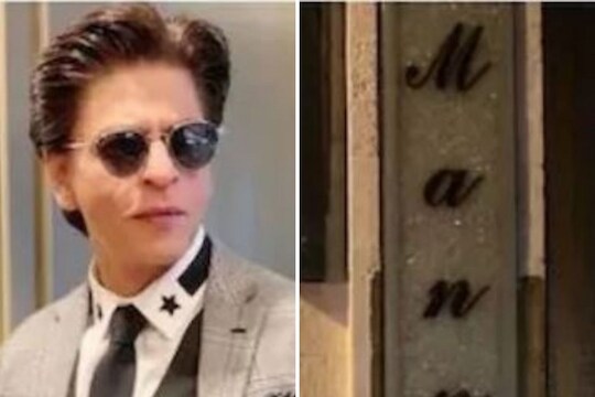 शाहरुख खानच्या 'मन्नत' बाहेरुन गायब झाली 25 लाखांची नवी नेमप्लेट, समोर आलं सत्य
