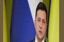 यूक्रेनच्या राष्ट्रपतींच्या टी शर्टचा लिलाव; तब्बल 'इतके' रुपये मिळाली किंमत