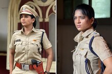 अखेर कीर्ती झाली IPS ऑफिसर; मालिकेतील खास भागासाठी अभिनेत्रीने घेतली खास मेहनत अखेर कीर्ती झाली IPS ऑफिसर; मालिकेतील खास भागासाठी अभिनेत्रीने घेतली खास मेहनत