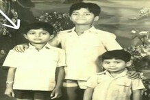 'या' तीन मुलांमध्ये उभा आहे महाराष्ट्राचा लोकप्रिय अभिनेता; ओळखलात का कोण? 'या' तीन मुलांमध्ये उभा आहे महाराष्ट्राचा लोकप्रिय अभिनेता; ओळखलात का कोण?