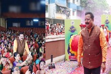 MahaMinister: आदेश भावोजींचं रत्नागिरीत दणक्यात स्वागत! वहिनींसोबत काढले सेल्फी MahaMinister: आदेश भावोजींचं रत्नागिरीत दणक्यात स्वागत! वहिनींसोबत काढले सेल्फी