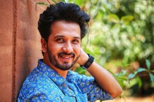 'हाय का, पुन्हा याच्या नशिबात दोन बायका!' नव्या मालिकेमुळे अभिजीत खांडकेकर ट्रोल 'हाय का, पुन्हा याच्या नशिबात दोन बायका!' नव्या मालिकेमुळे अभिजीत खांडकेकर ट्रोल