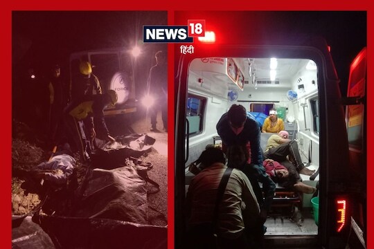 Uttarakhand Accident: उत्तरकाशीत भीषण अपघात, बोलेरो दरीत कोसळली, महाराष्ट्रातील तीन भाविकांचा मृत्यू तर 10 जखमी