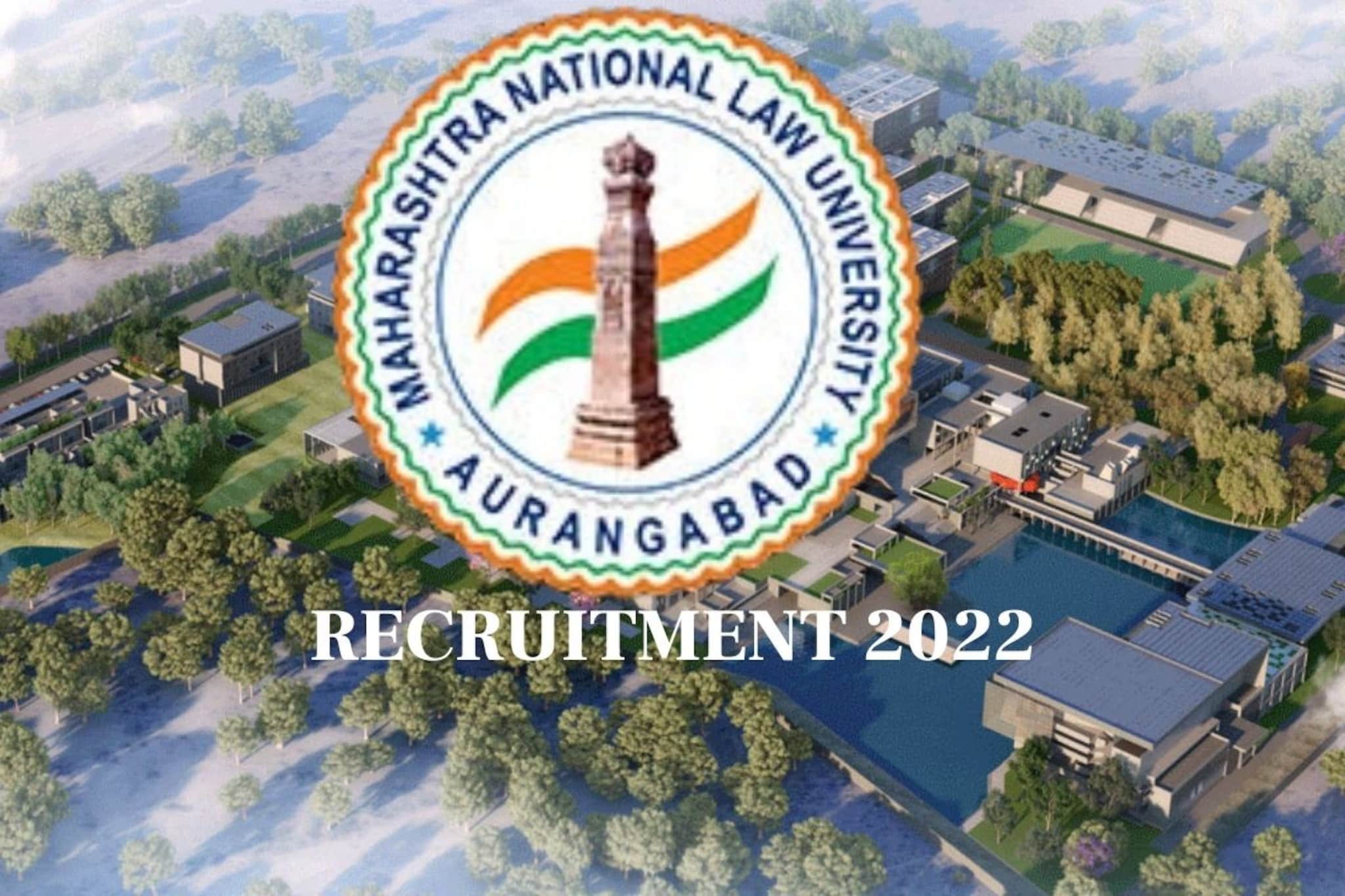 ग्रॅज्युएट उमेदवारांनो, 'या' युनिव्हर्सिटीमध्ये दिड लाख रुपये पगाराची नोकरी