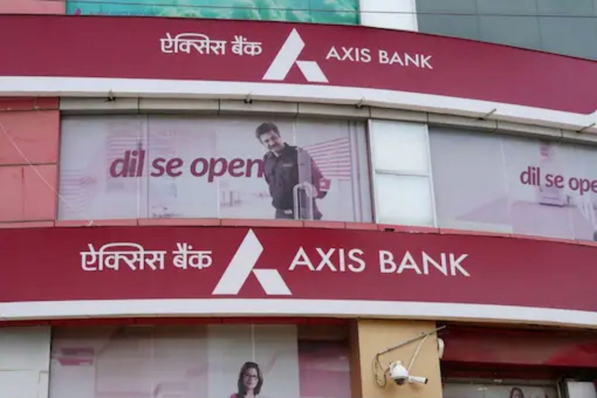 Axis Bank कडून Average monthly balance सह इतर सेवा शुल्कात वाढ, वाचा सविस्तर