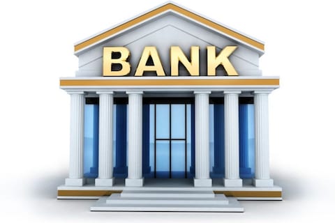 महाराष्ट्र स्टेट को-ऑपरेटिव्ह बँक लिमिटेड भरती 