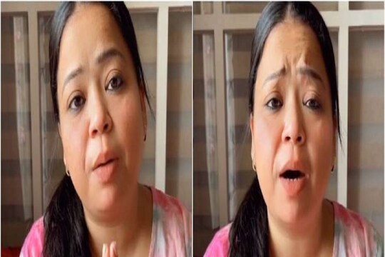 
असं काय झालं? कॉमेडीयन भारती सिंहने हात जोडून मागितली माफी, तरीही FIR दाखल 
