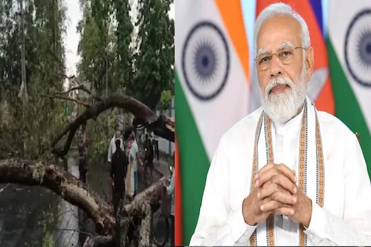 Bihar Storm: पावसाचा कहर; वीज पडून 33 जणांचा मृत्यू, PM मोदींकडून शोक व्यक्त