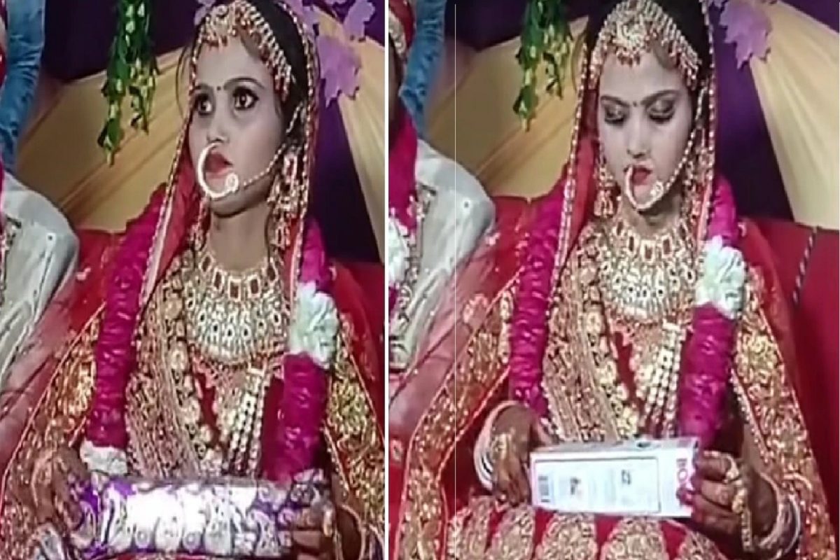 नवरदेवाच्या मित्रांचं गिफ्ट पाहून भडकली नवरी, पाहताच क्षणी फेकून दिलं; असं काय होतं पाहा VIDEO