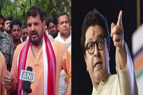 भाजप खासदार बृजभूषण सिंह यांनी राज ठाकरे यांच्याबाबत एक धक्कादायक विधान केलं आहे. 