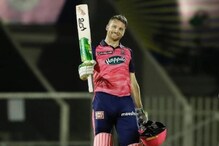 IPL 2022 : चार शतकांसह जॉस बटलरने घडवला इतिहास, दिग्गजांनाही दिली धोबीपछाड IPL 2022 : चार शतकांसह जॉस बटलरने घडवला इतिहास, दिग्गजांनाही दिली धोबीपछाड