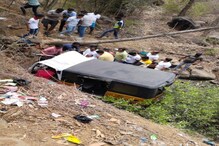 अलिबागला फिरण्यासाठी आलेल्या तरुणीचा अपघातात जागीच मृत्यू, 5 गंभीर अलिबागला फिरण्यासाठी आलेल्या तरुणीचा अपघातात जागीच मृत्यू, 5 गंभीर