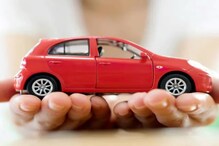 Car Loan: नवीन कार घ्यायचीये? मग प्रमुख बॅंकांचे ताजे व्याजदर जाणून घ्या