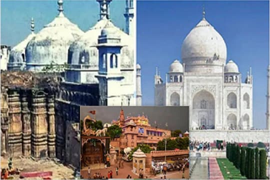 आग्रा-मथुरा-काशी...जाणून घ्या मंदिर-मशीद प्रकरणात कोर्टाने आज काय दिले आदेश?