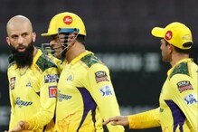 IPL 2022 : मोठ्या विजयानंतर CSK 'प्ले ऑफ' मध्ये जाणार का?, वाचा धोनीचं उत्तर IPL 2022 : मोठ्या विजयानंतर CSK 'प्ले ऑफ' मध्ये जाणार का?, वाचा धोनीचं उत्तर