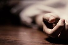 वाहनाला कट लागल्याचे कारण, जमावाने केली मारहाण; जखमी महिलेचा मृत्यू वाहनाला कट लागल्याचे कारण, जमावाने केली मारहाण; जखमी महिलेचा मृत्यू