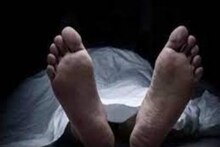 रस्त्याच्या किनाऱ्यावर वडिलांचा मृतदेह ठेवून 7 मुलांमध्ये मारहाण;तिघे रुग्णालयात