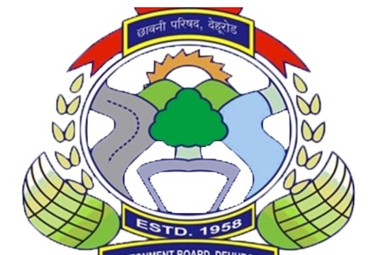 कॅन्टोन्मेंट बोर्ड देहूरोड, पुणे