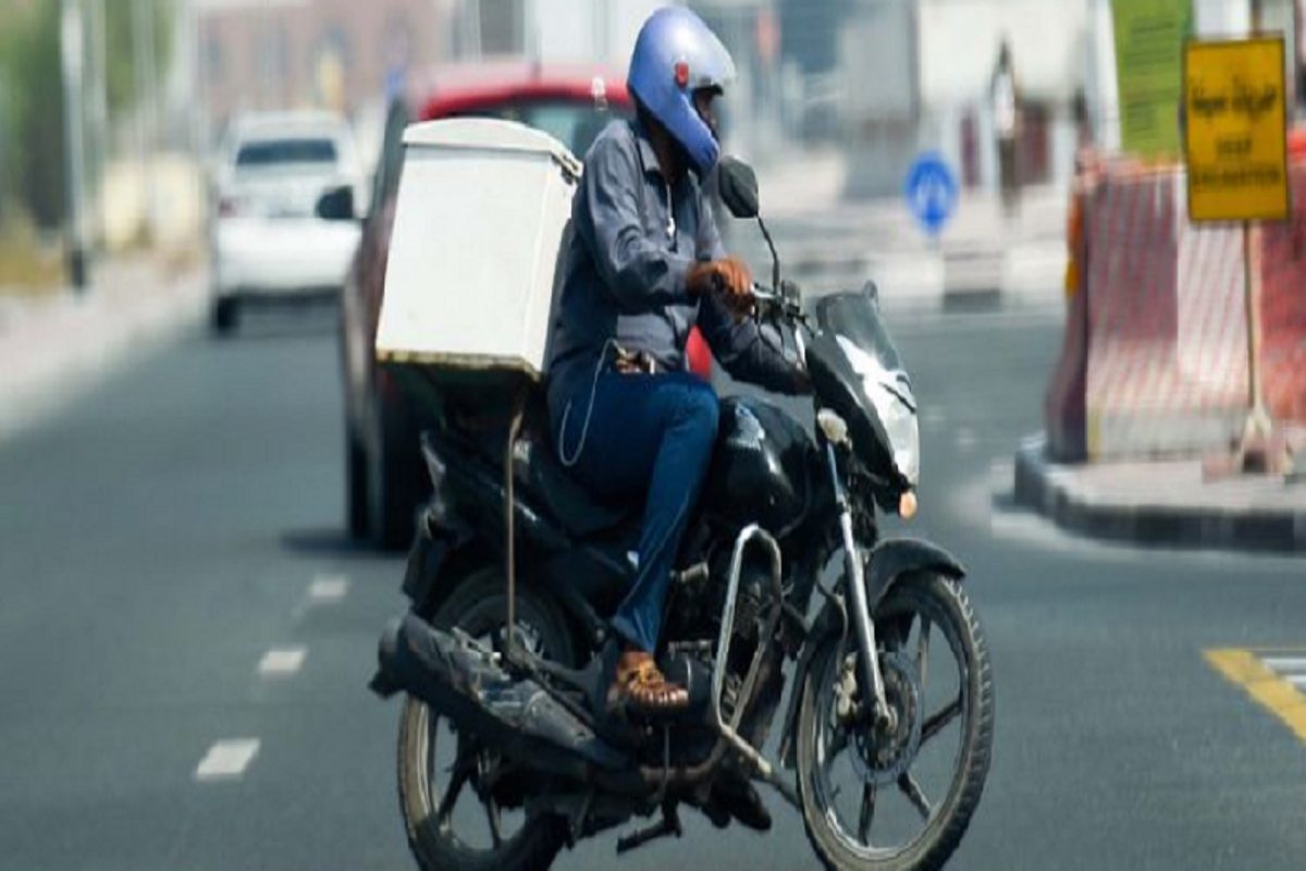 प्रतीकात्मक फोटो