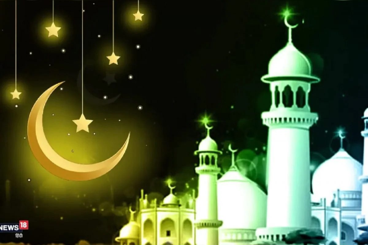 Eid mubarak 2022 Wishes : Ramadan 2022 च्या शुभेच्छा देणारे Messages, Facebook-WhatsApp Status
