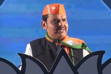 देवेंद्र फडणवीसांना आधी उपमुख्यमंत्री केलं, आता कॅबिनेटवरही राहणारा नाही होल्ड देवेंद्र फडणवीसांना आधी उपमुख्यमंत्री केलं, आता कॅबिनेटवरही राहणारा नाही होल्ड
