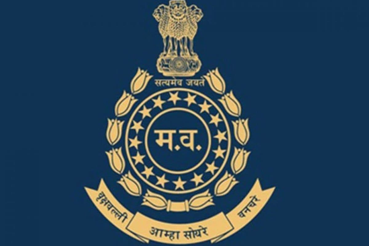 Van Vibhag Forest Guard Bharti 2023 - Meri Govt Jobs : Free Job Alerts for  Govt Jobs, and Private Jobs
