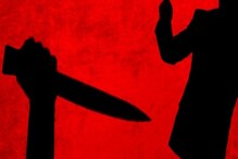 कोणासोबत बोलतीये? प्रश्न विचारताच भडकली पत्नी, पतीची केली भयानक अवस्था कोणासोबत बोलतीये? प्रश्न विचारताच भडकली पत्नी, पतीची केली भयानक अवस्था