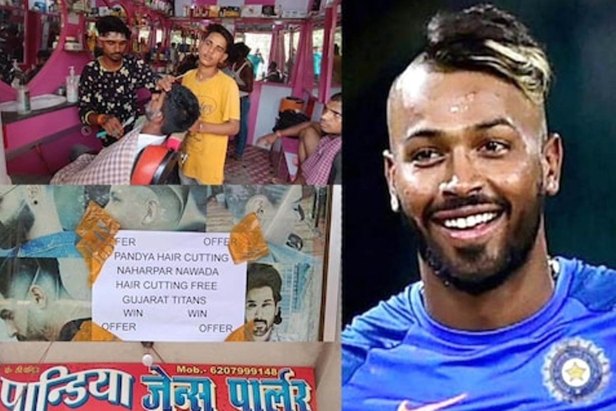 Hardik Pandya चा जबरा फॅन, गुजरात IPL चॅम्पियन होताच हेअर कट दाढी फ्री!
