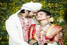 ह्रता दुर्गुळेनं प्रतीक शाहसोबत गुपचूप केलं लग्न, लग्नाचे सुंदर फोटो आले समोर ह्रता दुर्गुळेनं प्रतीक शाहसोबत गुपचूप केलं लग्न, लग्नाचे सुंदर फोटो आले समोर