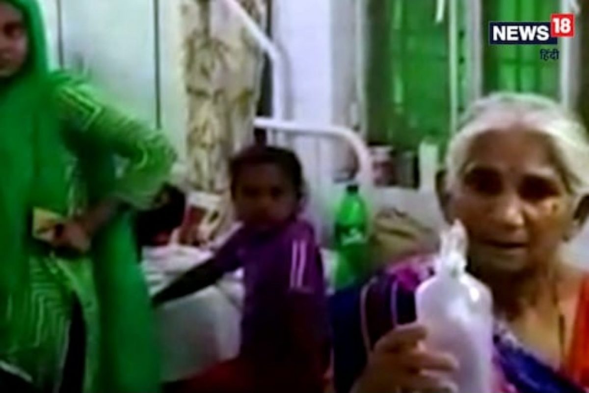 आईने दागिने विकून आणले पैसे, कर्मचाऱ्याने रक्ताऐवजी चढवलं लाल पाणी, रुग्णाची प्रकृती बिघडली