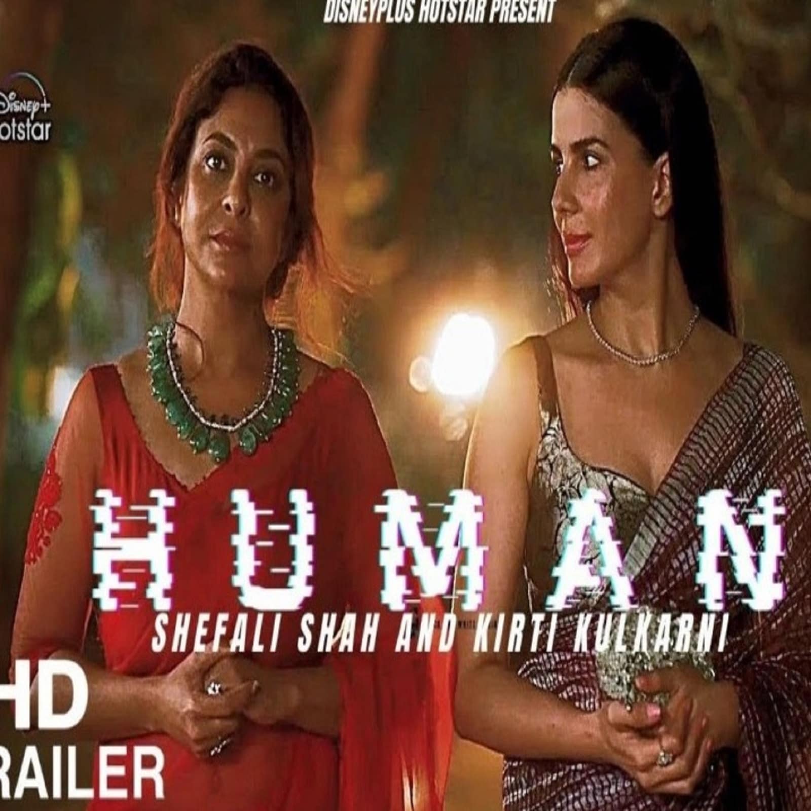 नुकत्याच रिलीज झालेल्या 'ह्यूमन' या वेब सिरीजमध्ये अभिनेत्री कृती कुलकर्णी आणि शेफाली यांनी देखील लेस्बियन भूमिका साकारली होती.