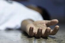 दाम्पत्याच्या आत्महत्येने नागपूर हादरलं! कारण वाचून धक्का बसेल... दाम्पत्याच्या आत्महत्येने नागपूर हादरलं! कारण वाचून धक्का बसेल...