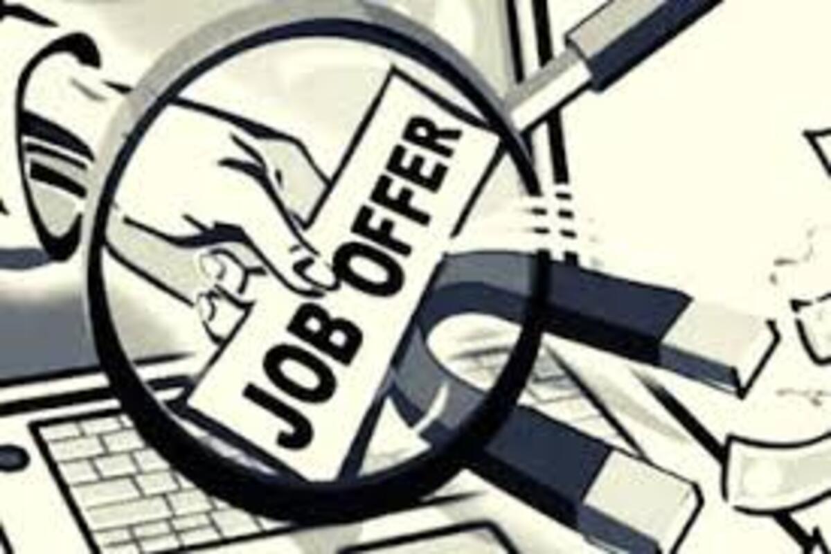 Job Fraud : नोकरीचे बनावट नियुक्तीपत्र दिले, ठाणे मनपात नोकरीचे आमिष देऊन 6 तरुणींची फसवणूक