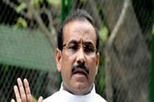 'आरोग्य विभागाच्या ड वर्गाची परीक्षा पुन्हा घेणार', काय म्हणाले आरोग्यमंत्री? 'आरोग्य विभागाच्या ड वर्गाची परीक्षा पुन्हा घेणार', काय म्हणाले आरोग्यमंत्री?