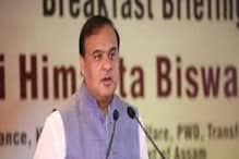 'कोणत्याही मुस्लिम महिलेला...' समान नागरी कायद्याबाबत काय म्हणाले आसामचे CM? 'कोणत्याही मुस्लिम महिलेला...' समान नागरी कायद्याबाबत काय म्हणाले आसामचे CM?