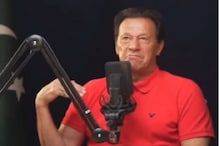 अरे देवा! Imran Khan यांनी स्वतःला म्हटलं 'गाढव'; लोक म्हणाले, खरंच..VIDEO VIRAL अरे देवा! Imran Khan यांनी स्वतःला म्हटलं 'गाढव'; लोक म्हणाले, खरंच..VIDEO VIRAL