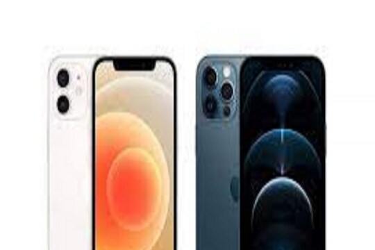 केवळ 1700 रुपयात घरी आणता येईल iPhone 12, Flipkart Big Saving Days Sale ची भन्नाट ऑफर