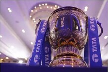IPL 2022 Final : समारोपाच्या कार्यक्रमाला 'बॉलिवूड तडका', फायनलच्या वेळेतही बदल IPL 2022 Final : समारोपाच्या कार्यक्रमाला 'बॉलिवूड तडका', फायनलच्या वेळेतही बदल