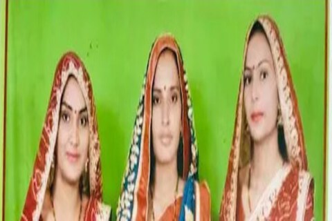 या महिला मीन परिसरात राहत होत्या. 25 मे रोजी या तीनही बहिणी मुलांसह बाजारात गेल्या असता त्या घरी परतल्याच नाहीत. यानंतर त्यांच्या कुटुंबीयांनी तक्रार दाखल केली.