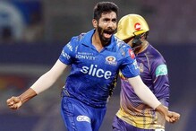 IPL 2022, MI vs CSK Dream11 Tips: कॉनवे-बुमराह देतील जास्त पॉईंट्स! IPL 2022, MI vs CSK Dream11 Tips: कॉनवे-बुमराह देतील जास्त पॉईंट्स!
