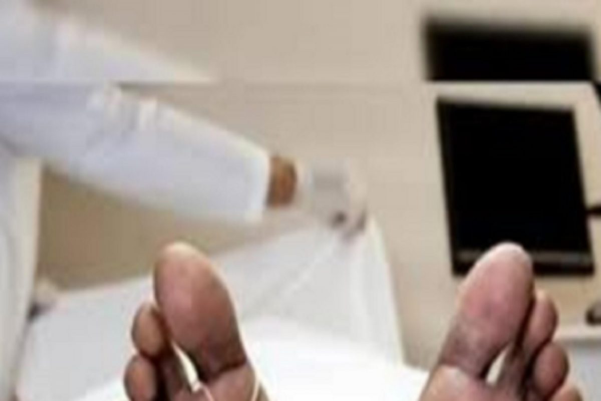 पदवी नसलेल्या महिला डॉक्टरने केली प्रसुती, महिलेसह नवजात बाळाचा मृत्यू