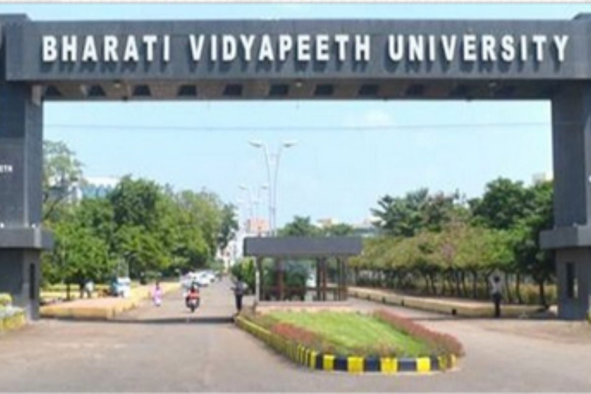 भारती विद्यापीठ पुणे