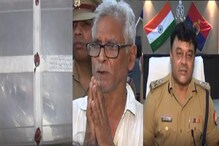 झोपेतच सून-मुलाची हत्या करणारा वृद्ध बाप म्हणतो, ''साहेब, कारण विचारू नका...'' झोपेतच सून-मुलाची हत्या करणारा वृद्ध बाप म्हणतो, ''साहेब, कारण विचारू नका...''