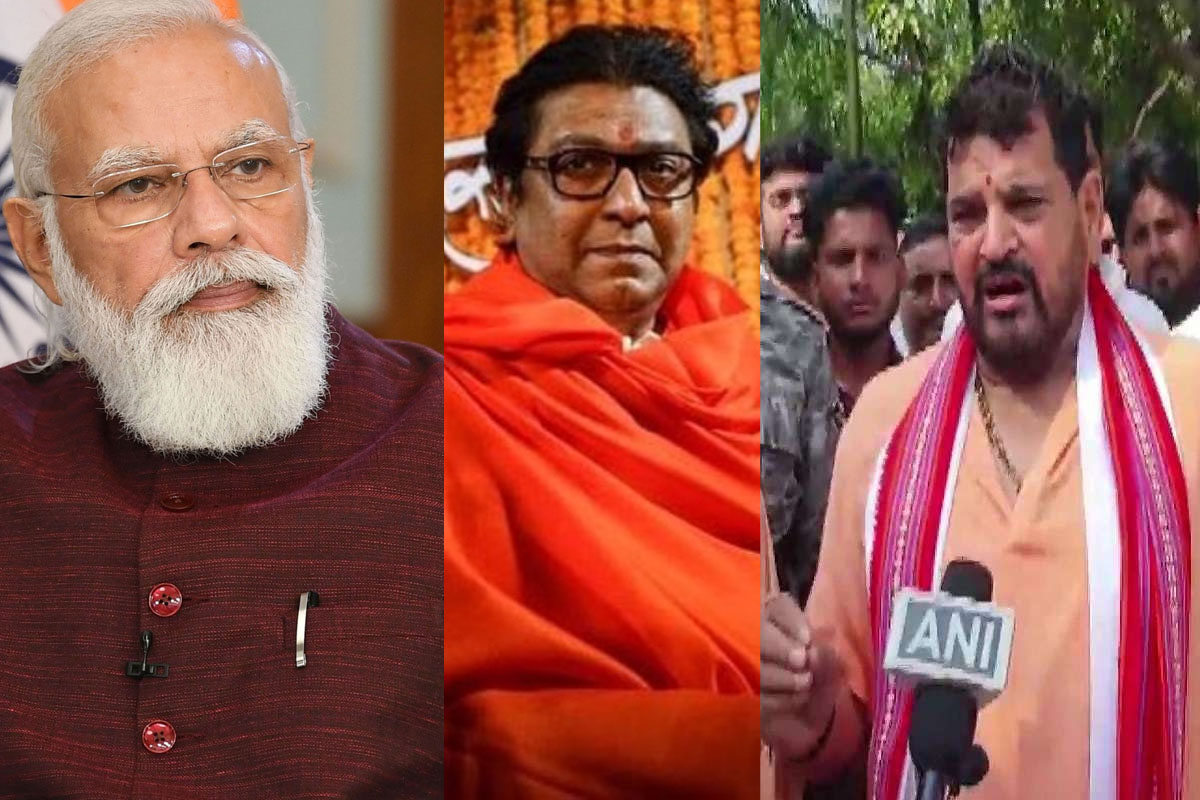 'ब्रृजभूषण यांना राज ठाकरेंना अयोध्येत येण्यापासून रोखण्यासाठी कोणताही अधिकार नाही. ते एका भक्ताला प्रभू श्रीरामाच्या दर्शनापासून दूर ठेवत आहे. अयोध्येची भूमी पवित्र आहे'