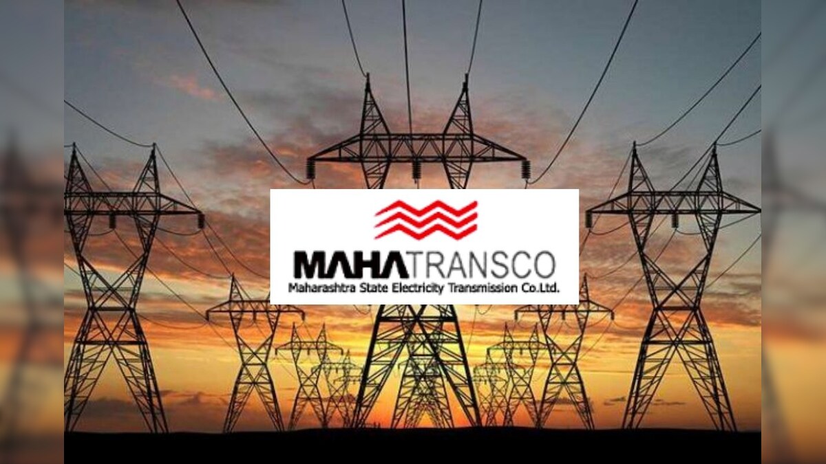 Mahavitaran Yavatmal Recruitment 2022 Maharashtra State Electricity