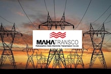 10वी पास उमेदवारांसाठी मोठी खूशखबर! Mahatransco मध्ये बंपर भरती; ही घ्या Link 10वी पास उमेदवारांसाठी मोठी खूशखबर! Mahatransco मध्ये बंपर भरती; ही घ्या Link